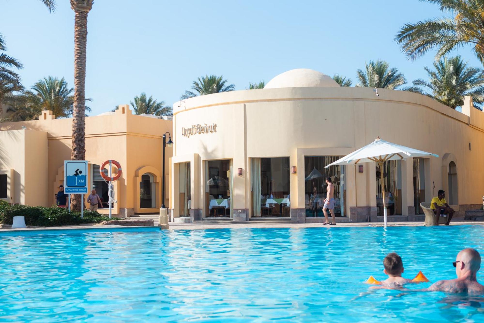 Stella Gardens Resort & Spa, Makadi Bay Hurghada Exterior photo